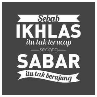 Bersabar dan Ikhlas